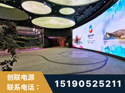 麻城-2019北京世界园艺博览会大屏项目