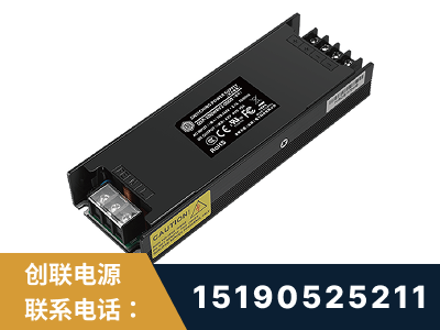 麻城-LED显示屏电源-索斯力德高端系列