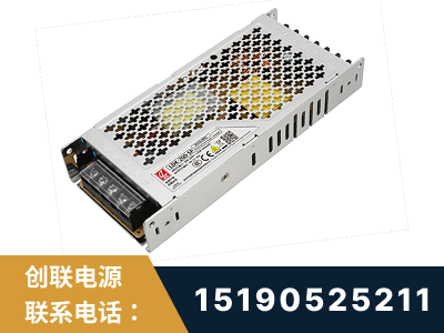 麻城-LED显示屏电源-渠道系列
