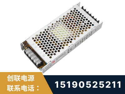 麻城-LED显示屏电源-渠道系列