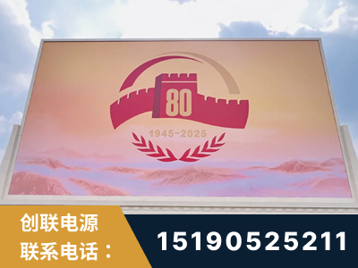 麻城-2025九三大阅兵
